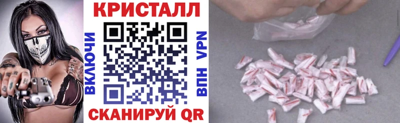blacksprut ссылки  Пушкино  АМФЕТАМИН VHQ 