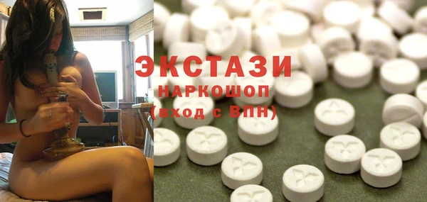 дистиллят марихуана Аркадак