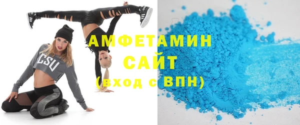 mdpv Арсеньев