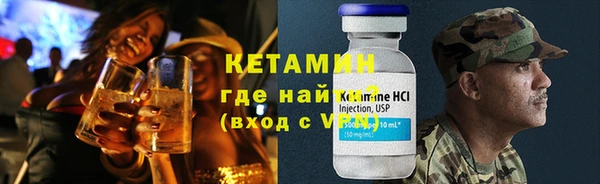 mdpv Арсеньев