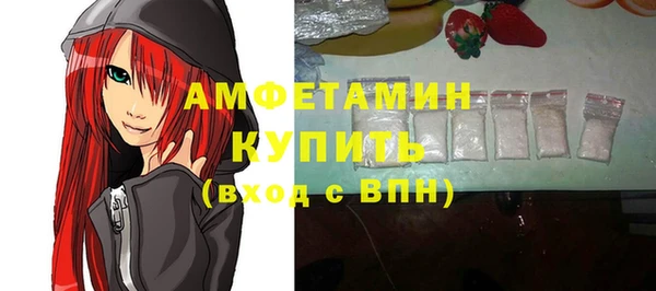 круглые Армянск