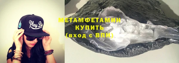 дистиллят марихуана Аркадак