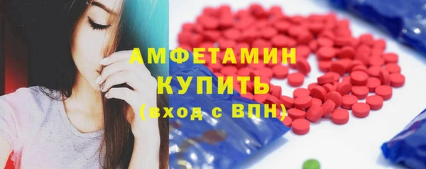 круглые Армянск
