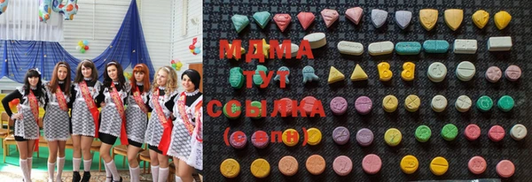 дистиллят марихуана Аркадак