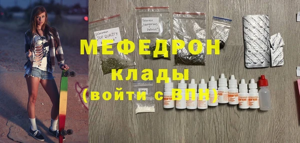 круглые Армянск