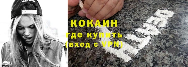 круглые Армянск