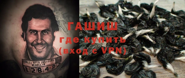 круглые Армянск