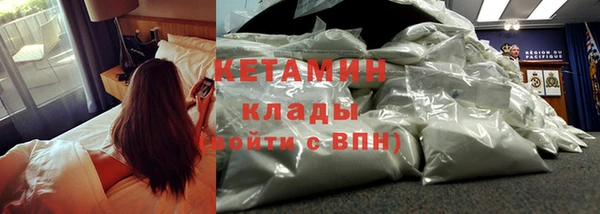 круглые Армянск