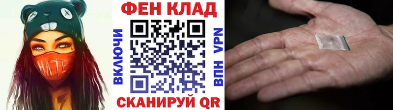 МЕТАМФЕТАМИН витя  Пушкино 